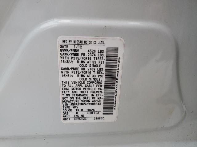 Photo 10 from auction – 2012 NISSAN ROGUE S with VIN JN8AS5MV4CW389846