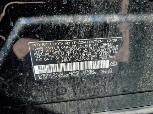 صورة رقم 10 من المزاد - 2010 LEXUS ES 350 مع VIN JTHBK1EG2A2369218