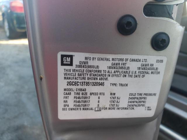 Photo 10 from auction – 2005 CHEVROLET silverado with VIN 2GCEC13T851320946
