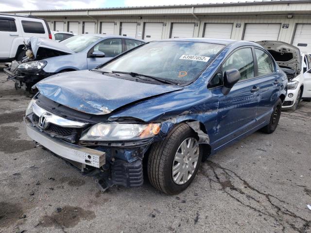 Foto 2 de la subasta – 2011 HONDA CIVIC VP con VIN 19XFA1F31BE032156