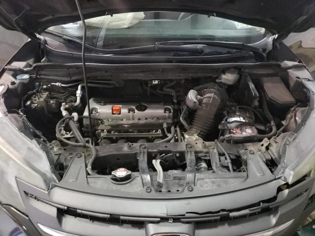 Photo 7 from auction – 2014 HONDA CR-V EX with VIN 5J6RM4H50EL034281