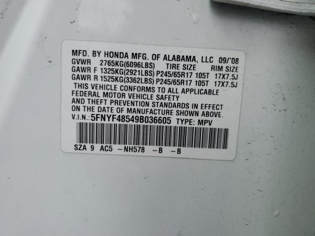 Photo 10 from auction – 2009 HONDA PILOT EXL with VIN 5FNYF48549B036605