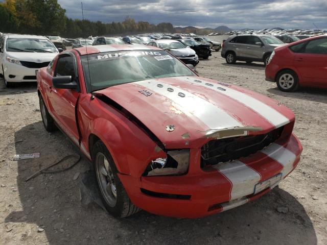 Photo 9 from auction – 2007 FORD MUSTANG with VIN 1ZVFT80N475210803