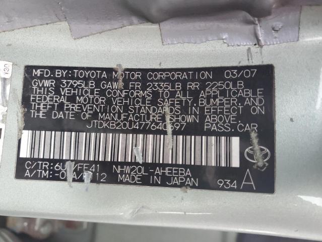 Photo 10 from auction – 2007 TOYOTA PRIUS with VIN JTDKB20U477640697
