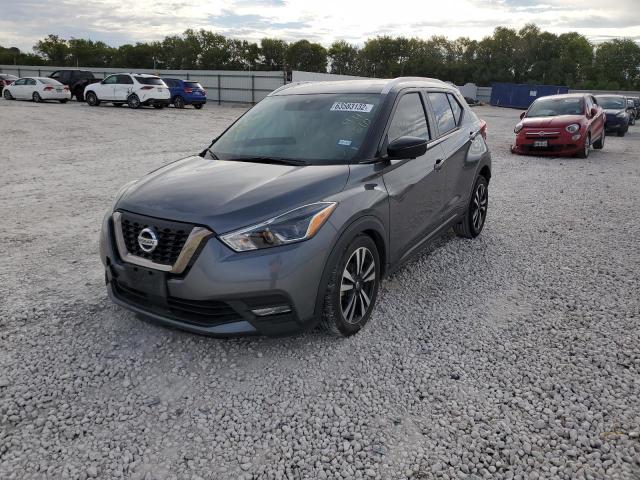 Photo 2 from auction – 2020 NISSAN KICKS SR with VIN 3N1CP5DV8LL477510