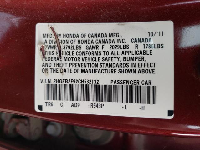 Photo 10 from auction – 2012 HONDA CIVIC EXL with VIN 2HGFB2F92CH532132