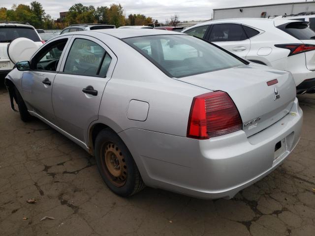 Photo 3 from auction – 2007 MITSUBISHI GALANT DE with VIN 4A3AB26F57E041370