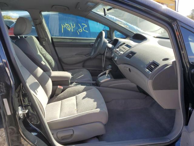 Photo 5 from auction – 2007 HONDA CIVIC with VIN 1HGFA16587L119585