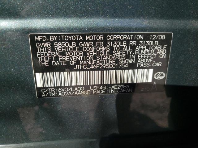 Photo 10 from auction – 2009 LEXUS LS 460 with VIN JTHCL46F295001754