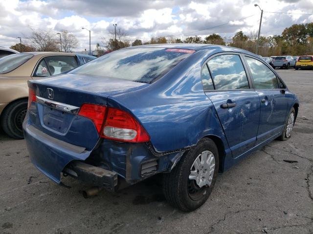 Foto 4 de la subasta – 2011 HONDA CIVIC VP con VIN 19XFA1F31BE032156