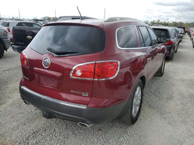 Photo 4 from auction – 2008 BUICK ENCLAVE CX with VIN 5GAEV23738J126212