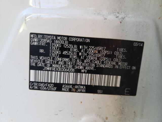 Photo 10 from auction – 2014 TOYOTA RAV4 XLE with VIN JTMRFREV3ED064208