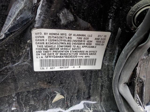 Photo 10 from auction – 2015 ACURA MDX ADVANC with VIN 5FRYD4H8XFB030320