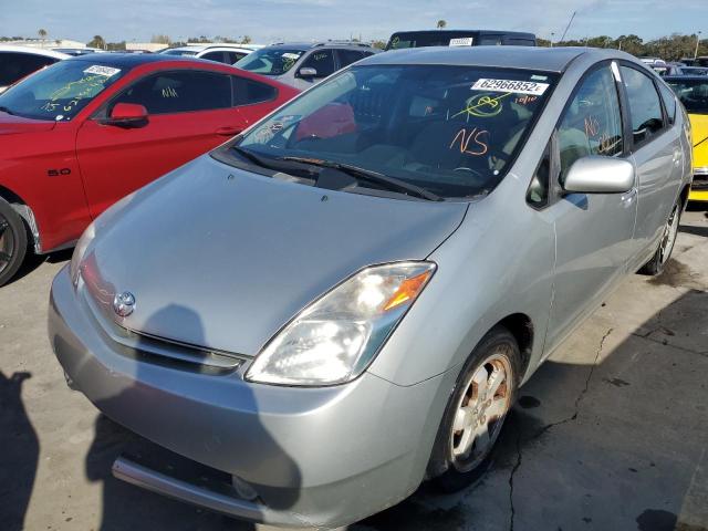 Photo 2 from auction – 2005 TOYOTA PRIUS with VIN JTDKB20U250126417
