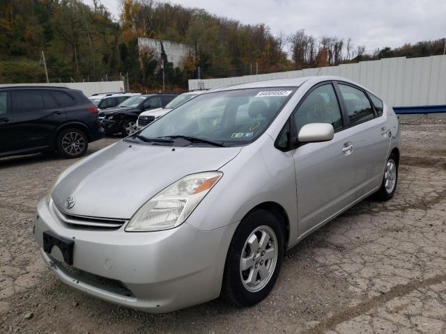 Photo 2 from auction – 2005 TOYOTA PRIUS with VIN JTDKB20U457037259