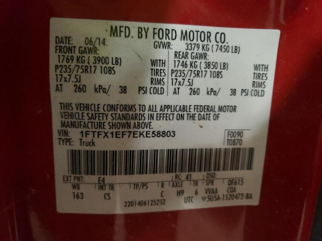 Photo 10 from auction – 2014 FORD F150 SUPER with VIN 1FTFX1EF7EKE58803