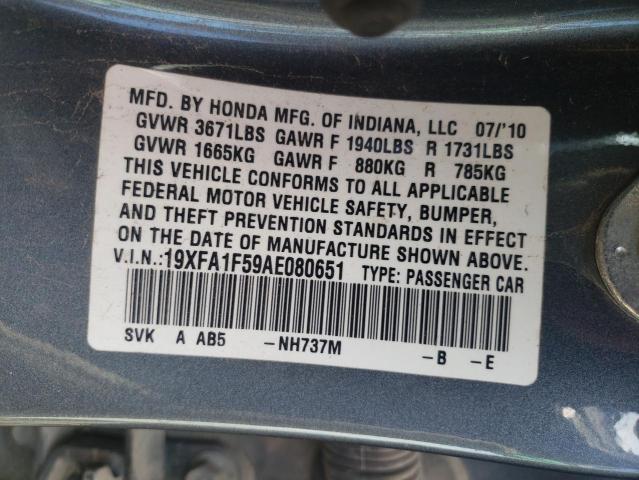 Photo 10 from auction – 2010 HONDA CIVIC LX with VIN 19XFA1F59AE080651
