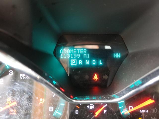 Photo 8 from auction – 2013 CHEVROLET TRAVERSE L with VIN 1GNKRJKD1DJ130333