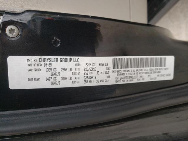 Photo 10 from auction – 2010 CHRYSLER TOWN & COU with VIN 2A4RR5D16AR151973