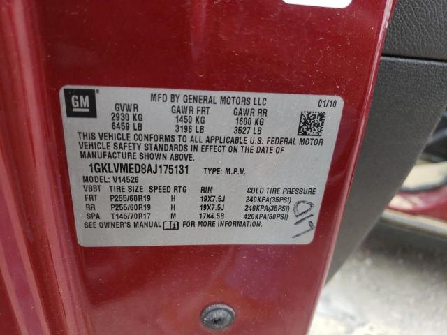 Photo 10 from auction – 2010 GMC ACADIA SLT with VIN 1GKLVMED8AJ175131
