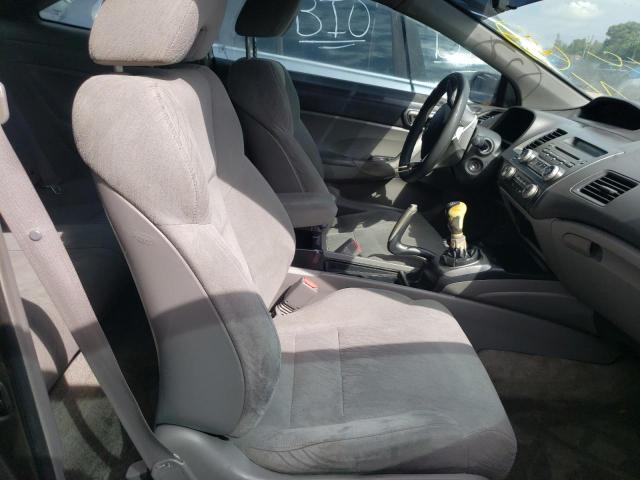 Photo 5 from auction – 2007 HONDA CIVIC EX with VIN 2HGFG11827H509322
