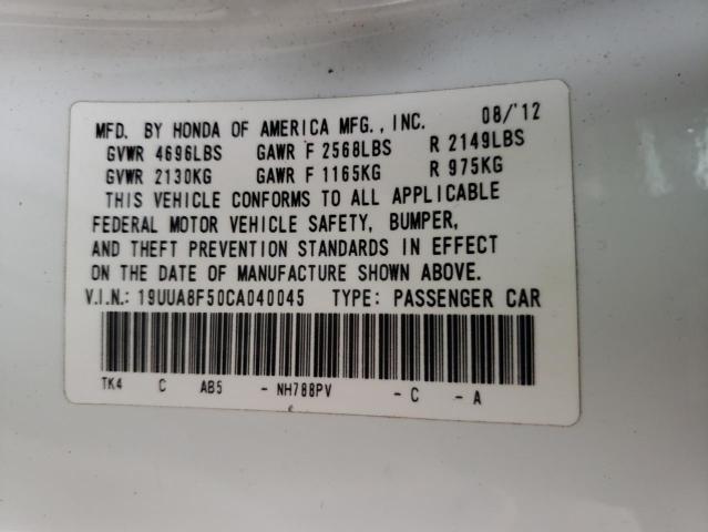 Photo 10 from auction – 2012 ACURA TL with VIN 19UUA8F50CA040045