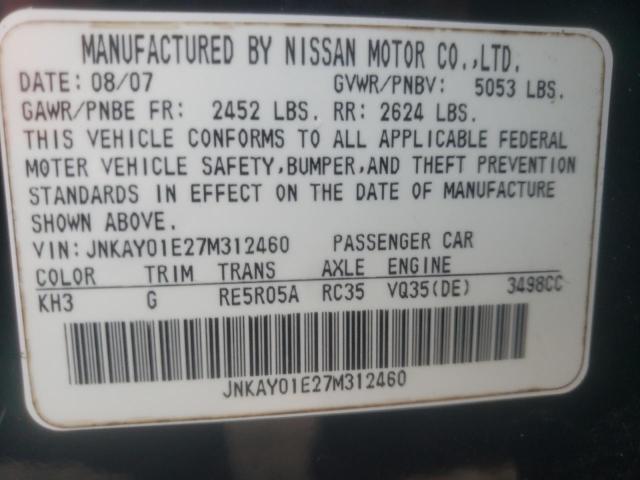 Photo 10 from auction – 2007 INFINITI M35 BASE with VIN JNKAY01E27M312460