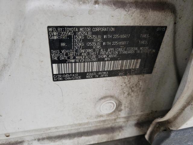 Photo 10 from auction – 2015 TOYOTA RAV4 XLE with VIN JTMWFREV2FD067881
