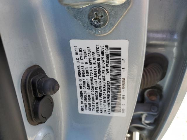 Photo 10 from auction – 2012 HONDA CIVIC LX with VIN 19XFB2F5XCE000943
