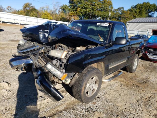 Photo 2 from auction – 2007 CHEVROLET SILVERADO with VIN 3GCEK14Z27G209292