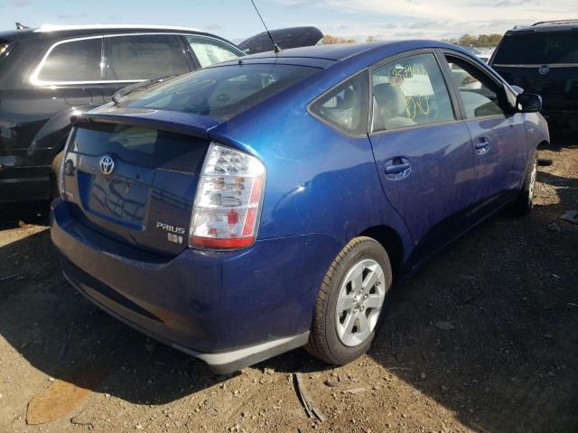 Photo 4 from auction – 2009 TOYOTA PRIUS with VIN JTDKB20U997874448