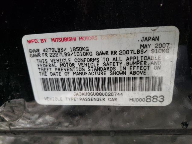 Photo 10 from auction – 2008 MITSUBISHI LANCER GTS with VIN JA3AU86U88U020744
