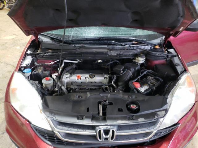 Photo 7 from auction – 2011 HONDA CR-V SE with VIN 5J6RE4H49BL090980