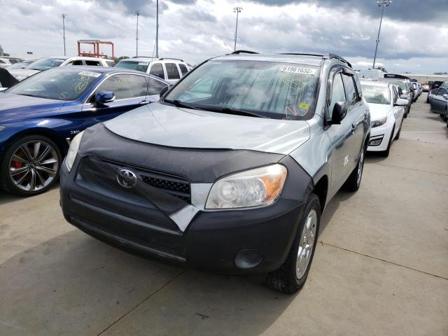 Photo 2 from auction – 2007 TOYOTA RAV4 with VIN JTMZD33V775076459