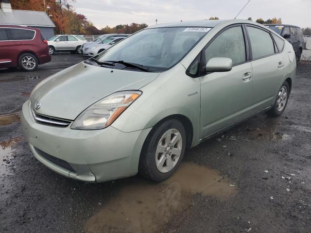 Photo 2 from auction – 2007 TOYOTA PRIUS with VIN JTDKB20U477640697