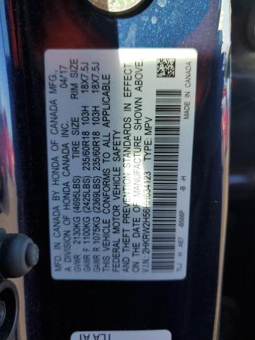 Photo 10 from auction – 2017 HONDA CR-V EX with VIN 2HKRW2H56HH634123