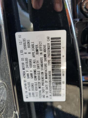 Photo 10 from auction – 2011 ACURA TSX with VIN JH4CU2F65BC004098