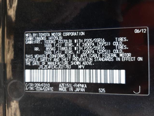 Photo 10 from auction – 2012 TOYOTA SCION XB with VIN JTLZE4FEXCJ021783