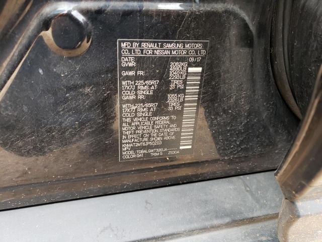 Photo 10 from auction – 2018 NISSAN ROGUE S with VIN KNMAT2MT6JP502113
