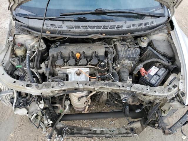 Photo 7 from auction – 2009 HONDA CIVIC with VIN 2HGFA16689H339222