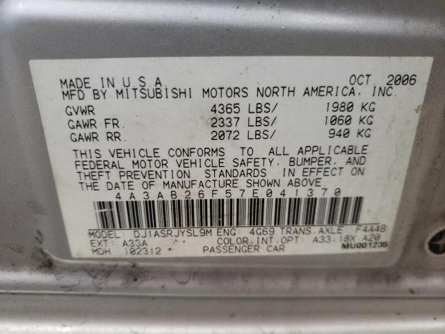 Photo 10 from auction – 2007 MITSUBISHI GALANT DE with VIN 4A3AB26F57E041370
