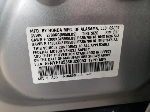 Photo 10 from auction – 2008 HONDA PILOT EXL with VIN 5FNYF18538B020053