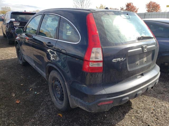 Photo 3 from auction – 2007 HONDA CR-V LX with VIN 5J6RE48377L800960