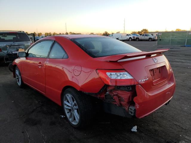 Photo 3 from auction – 2007 HONDA CIVIC SI with VIN 2HGFG21547H709999