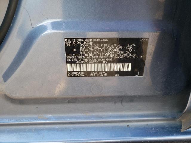 Photo 10 from auction – 2008 TOYOTA RAV4 with VIN JTMZD33V586076293