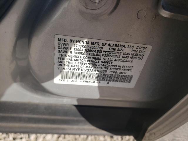 Foto 10 de la subasta – 2007 HONDA PILOT EXL con VIN 5FNYF18737B010865