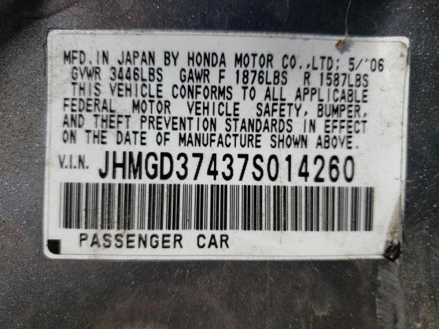 Photo 10 from auction – 2007 HONDA FIT with VIN JHMGD37437S014260