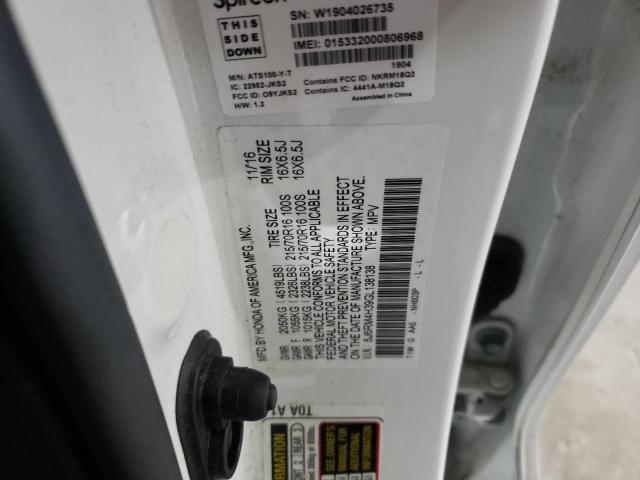 Photo 10 from auction – 2016 HONDA CR-V LX with VIN 5J6RM4H39GL138138