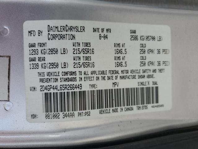 Photo 10 from auction – 2006 CHRYSLER TOWN & COU with VIN 2A4GP44R36R833357