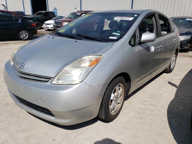 Photo 2 from auction – 2005 TOYOTA PRIUS with VIN JTDKB20U153014559